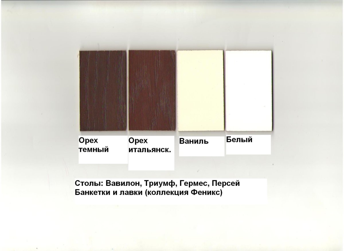 Стіл кофейний Одіссей, темний горіх