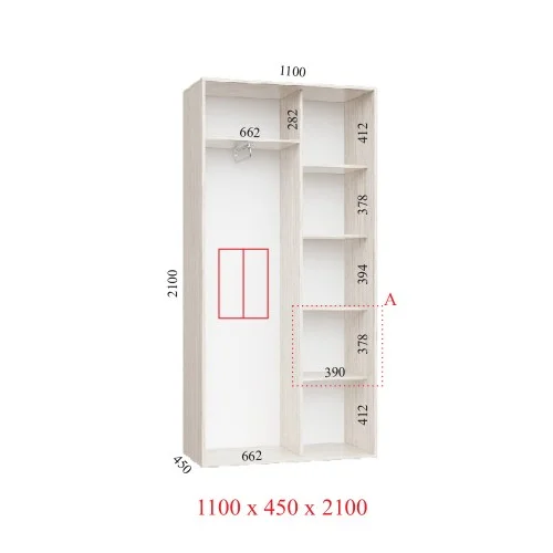 СТАНДАРТ 1100*2100*450