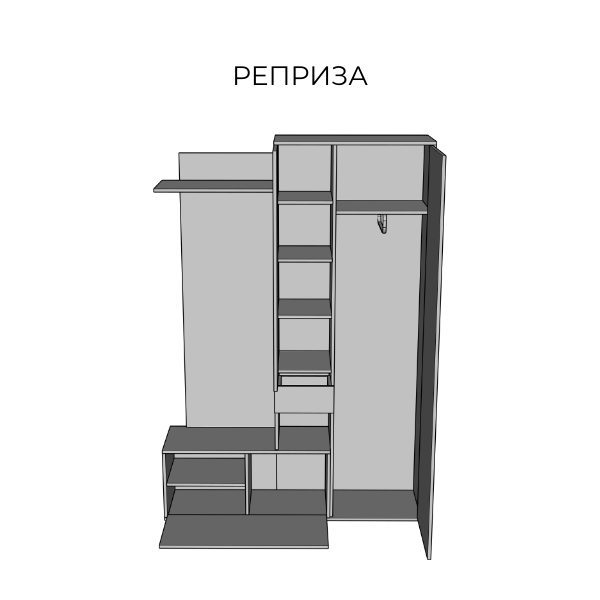Передпокій Реприза (дуб ліворно/тоффі)