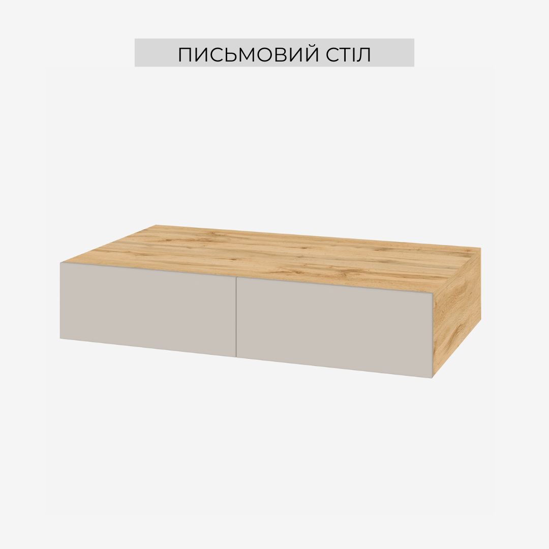 Передпокій Спейс (h-2400)