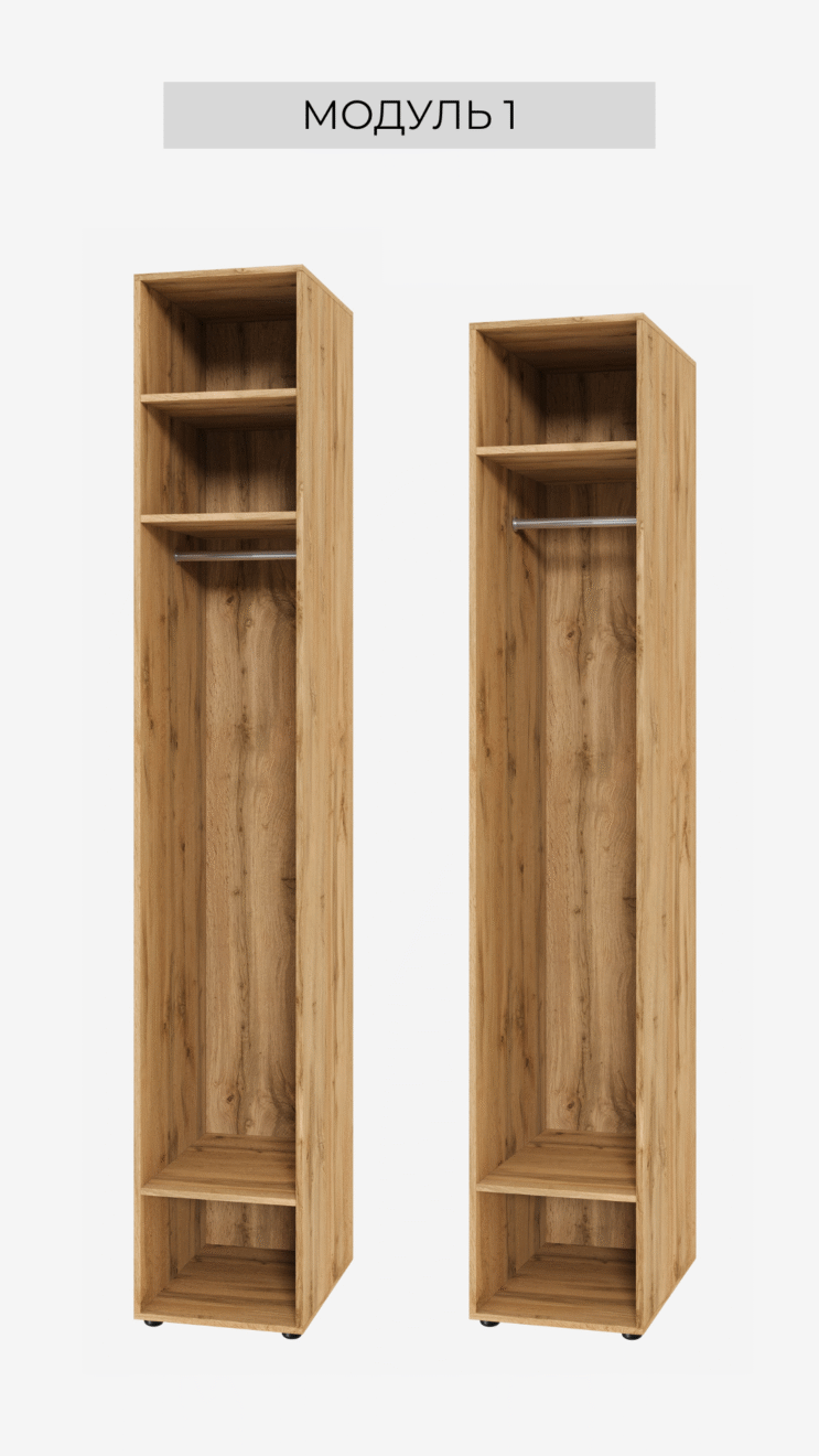 корпус модуль 1 (h-2400*400)