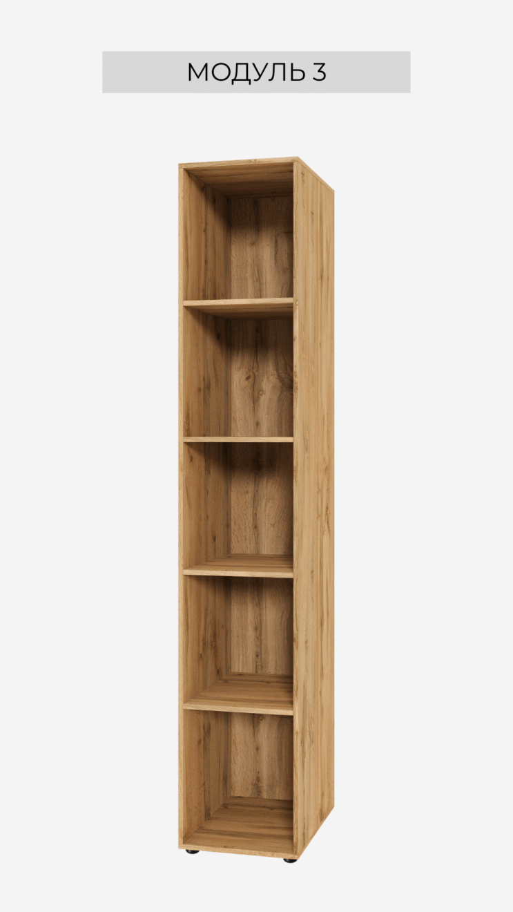 корпус модуль 3 (h-2400*400)