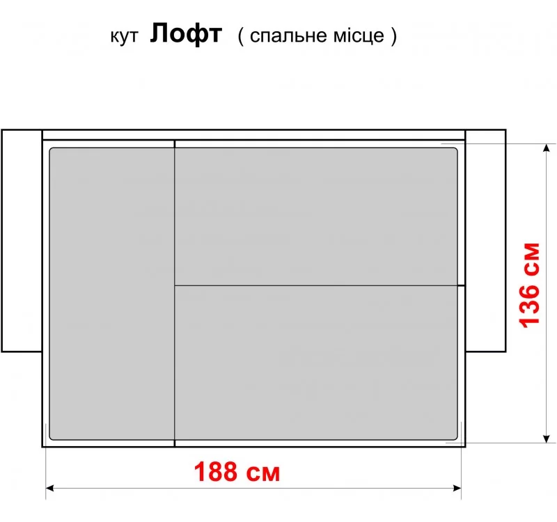 Кутовий диван Лофт