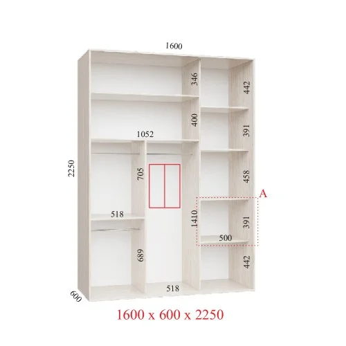 ЛЮКС 1600*2250*600