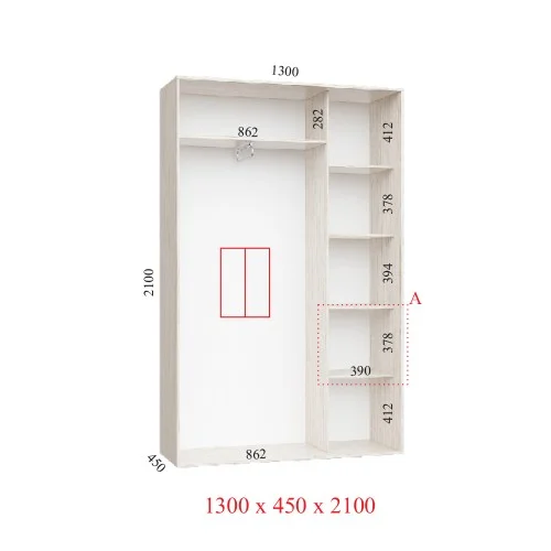 СТАНДАРТ 1300*2100*450