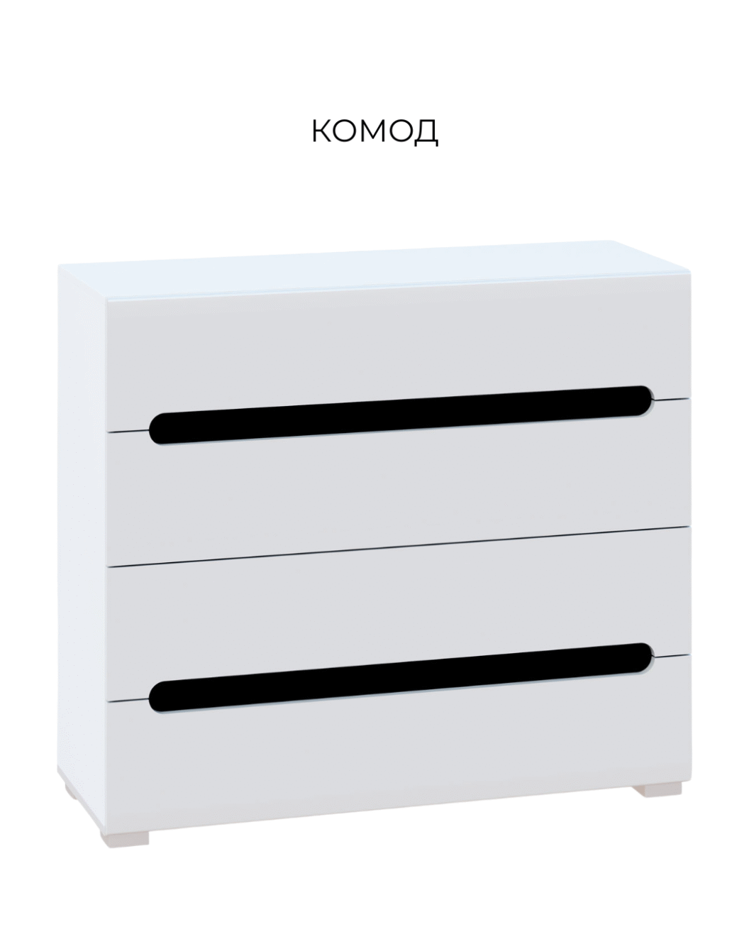 Модульна система „Б'янко“