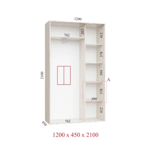 СТАНДАРТ 1200*2100*450
