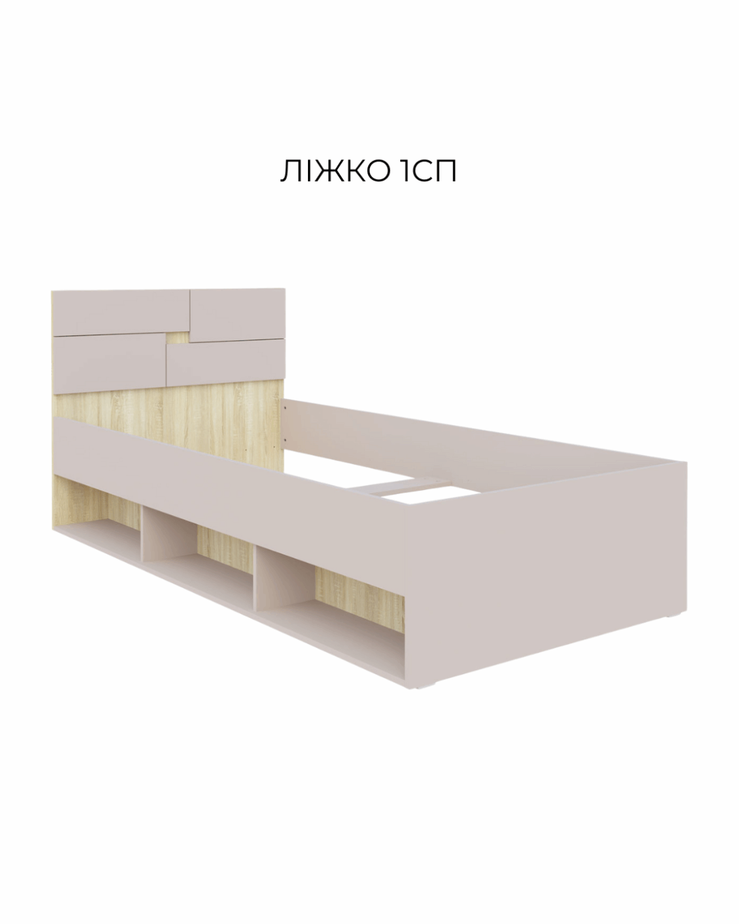 ліжко 1-сп з каркасом СМ