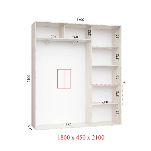 СТАНДАРТ 1800*2100*450