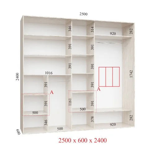 ЛЮКС 2500*2400*600