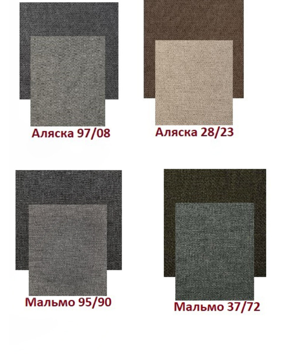 Диван Карлсон 1,1 (Мальмо 37/72) зелений/оливковий