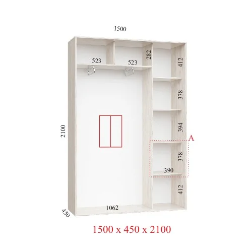 СТАНДАРТ 1500*2100*450