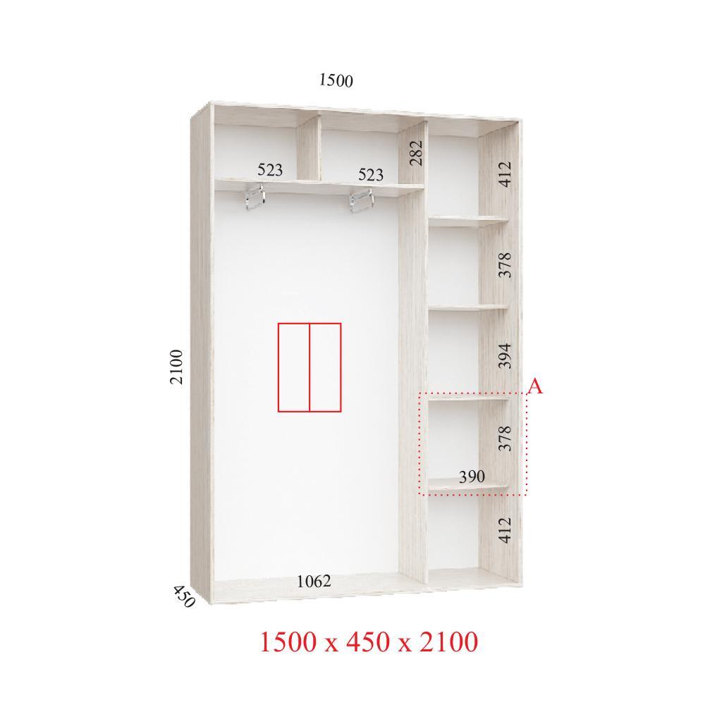 СТАНДАРТ 1500*2200*450